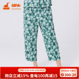 铜牛家居裤汗布印花居家女裤睡裤棉家居裤长裤女春夏VK034 绿意花丛-白-绿 S (160/85)