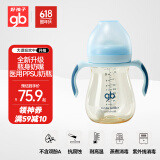 好孩子（gb）PPSU婴儿奶瓶宽口径奶瓶带手柄吸管小饿魔系列300ml蓝色 6个月+