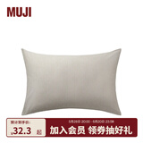 MUJI 水洗棉 枕套 床上用品枕头套单个装家用纯棉全棉 米色×米色条纹 单只 48cm*74cm 枕芯用