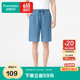 全棉时代[送男友]25年新品男女士睡裤男女家居裤双层纱布纯棉透气