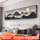 墨派卧室装饰画床头挂画现代简约轻奢酒店墙画客厅背景墙主卧房间壁画 背有靠山 160x50cm适合1.8米床晶瓷