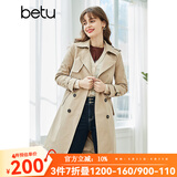 betu百图女装英伦风中长款风衣女春季新款通勤百搭收腰外套2102T64 卡其 M