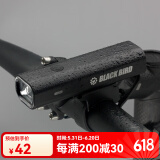 黑鸟（Blackbird） 自行车前灯德规公路山地自行车灯充电强光手电筒夜行灯骑行装备 L1 A 绑带款 400流明