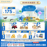 贝拉米（Bellamy's）经典版 3段 幼儿奶粉900g*6罐 1~3岁 有机奶源 原生HMO
