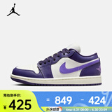 耐克（NIKE）AJ1女子运动鞋刺绣板鞋 AIR JORDAN 1 LOW DC0774-502 37.5