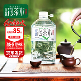 可蓝高端泡茶专用桶装水4L4大桶饮用水整箱软水办公家庭送货 泡茶水4L*4桶/1箱