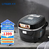 虎牌（TIGER）电饭煲进口智能微电脑电饭锅家用微压4-10人5L JBX-A18C 