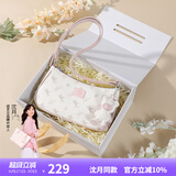 纽芝兰（NUCELLE）包包女款2025年飞马腋下包高级轻奢侈女生包包单肩斜挎包生日礼物