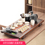 唐丰 整套功夫茶具套装家用茶盘一体茶台茶海茶杯盖碗电热磁炉四合一 双龙戏珠茶盘+汝窑石瓢 14头