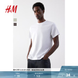 H&M男装女装T恤夏季休闲半袖正肩内搭打底衫简约上衣纯棉短袖0685816 白色 L 175/108