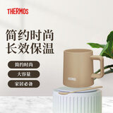 膳魔师（THERMOS）保温杯男女士水杯陶瓷涂层咖啡杯带勺学生350ml送礼 JDZ-350 BK