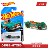 风火轮（HOT WHEELS）25K批次合金小车 法拉利F40 本田思域EF 路虎卫士90 奥迪90 轨道跑车