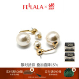 翡拉拉（fellala）印象巴黎施家珍珠耳环优雅气质耳钉女耳饰生日礼盒节日闺蜜礼物 商场同款
