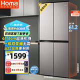 奥马（Homa）365升超薄十字对开门冰箱风冷无霜一级能效双变频双开门四门家用薄款电冰箱 家电国家补贴365WDK/B