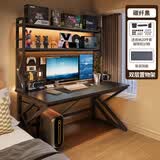 全品屋电脑桌台式电竞桌带收纳书桌学习桌子洞洞板置物架实木芯一体办公 【洞洞板电脑桌】电竞黑碳纤120cm 【下单即送】30件收纳配件