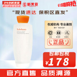 雪花秀（SULWHASOO）套装滋阴人参面霜润燥精华中样水乳提亮女士护肤品礼盒节日礼物 雪花秀滋盈肌本润颜水150ml