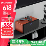 雷登（OHAYO）s10家庭KTV音响套装全套蓝牙音箱卡拉ok一体机家用电视K歌唱歌无线麦克风话筒点歌机桃木色