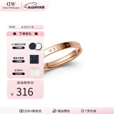丹尼尔惠灵顿（DanielWellington）DW戒指男女对戒 时尚饰品素圈情侣戒指 表白生日礼物送女友 尺寸50 DW00400016