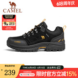 骆驼（CAMEL） 户外登山鞋 低帮徒步鞋 防滑耐磨越野登山鞋 黑/桔黄 40