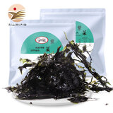 东山馆东山紫菜头水紫菜无沙免洗紫菜 海菜煲汤食材紫菜蛋花汤海产干货 紫菜 35g*2