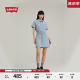 Levi's李维斯女士美式短款时尚潮流收腰显瘦蓝色ins风牛仔连衣裙 浅蓝色 S