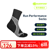 保而防保而防(BAUERFEIND)跑步运动机能压缩护脚低帮 中筒德国原装进口 黑白色中筒 41-43