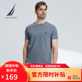 诺帝卡（NAUTICA）【单件直降】男装夏季款无忧搭休闲男女同款纯棉短袖T恤TE2101 41H雾霾蓝 2XL