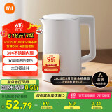 米家小米烧水壶电热水壶煮水壶家用 食品级304不锈钢 1500W快速加热 自动断电 1.5升大容量N1