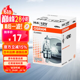 欧司朗（OSRAM） 汽车灯泡  大灯近光灯远光灯卤素灯 H4  标准型12V (单支装)