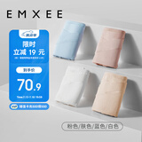 嫚熙（EMXEE）孕妇内裤女抑菌低腰托腹怀孕早中晚期月子无痕棉内裤4条装组合L