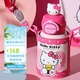 杯具熊（BEDDYBEAR）开口笑双饮盖儿童保温杯带吸管水杯316钢大容量保温壶600MLKT猫