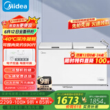 美的（Midea）423升家用冰柜大容量冷柜冷藏柜冷冻柜两用单温柜400升以上卧式冰箱BD/BC-423DKEM(E)国家补贴
