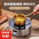 钛金泼油锅不锈钢加长防烫手柄热油锅浇油锅木柄防烫家用小锅 【钛金】光柄 11cm 500ml