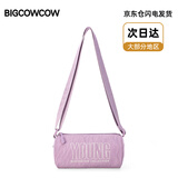 BIGCOWCOW斜挎包男女士百搭包包单肩包女枕头包休闲包潮牌圆筒包生日礼物