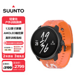 颂拓（SUUNTO）RACE S 轻量化户外训练腕表 专业跑步马拉松运动智能手表 活力橙