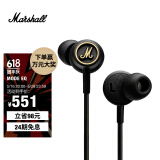 MARSHALL（马歇尔）MODE EQ耳机入耳式摇滚重低音HIFI人体工程学有线耳塞 黑色 通用版