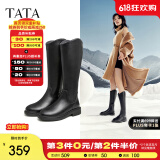 他她（TATA）黑色V口长筒靴女英伦加绒抗寒高筒靴骑士靴冬季G5JA1DG2 黑色（单里） 37