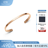 丹尼尔惠灵顿（DanielWellington）dw手镯女时尚首饰玫瑰金情侣对镯生日礼物DW00400003