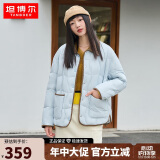 坦博尔羽绒服女短款翻领韩版宽松女士灯芯绒外套TD236266 海盐蓝 160 