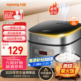 九阳（Joyoung）不粘厚釜内胆大火力柴火饭3升黄金容量家用2-3人微压多功能电饭煲电饭锅行业热销30FZ630