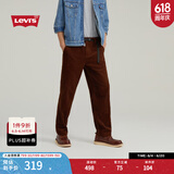 Levi's李维斯男士宽松直筒美式复古时尚松弛潮流灯芯绒休闲长裤 深咖色 XL
