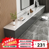 米客米家（MIKEMIJIA）北欧电视柜客厅家用小户型简约现代岩板色轻奢茶几电视机柜组合 【2.4米组合】深空灰+白色石纹 整装（师傅上门）