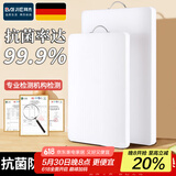 拜杰菜板切菜板食品级PE塑料砧板实心加厚双面抗菌防霉案板剁骨剁肉板 超大号60*40*2CM