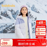 巴拉巴拉儿童羽绒服2024新款冬男童女童连帽外套面包服亲子装208424107247