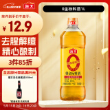 海天 料酒1L  【 0金标系列 0添加 焦糖色】谷物酿造 一级料酒