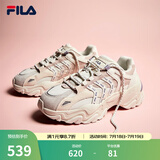FILA斐乐女鞋休闲鞋鱼刺二代老爹鞋运动鞋增高厚底慢跑鞋SOFIA Ⅱ 奶白/烟玫粉-GR 37.5