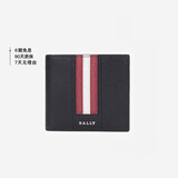 BALLY巴利【同价618】男包钱包短款钱夹皮夹卡夹 6224893 黑色 均码