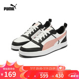彪马PUMA【尺码偏小】休闲鞋男女透气复古运动板鞋400326 45