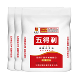 五得利面粉 金系列超精小麦粉5斤*3袋 家庭装 家用包子饺子馒头饼
