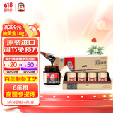 正官庄人参 原装进口 6年根高丽参红参膏120g礼盒 提高免疫力端午节礼物